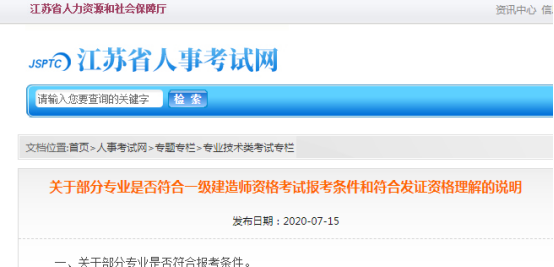圖片.png