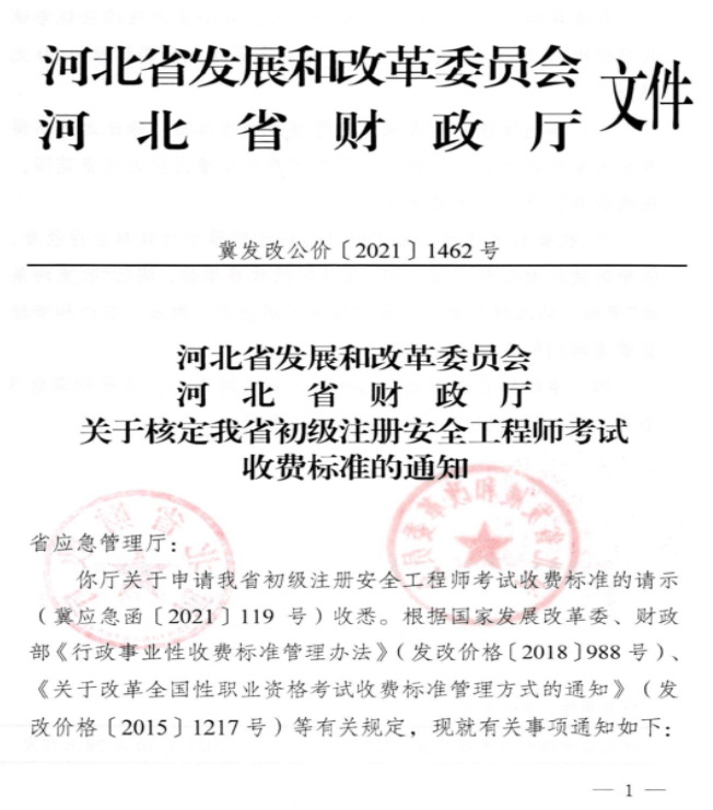 圖片.png