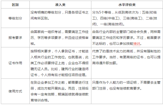 圖片.png