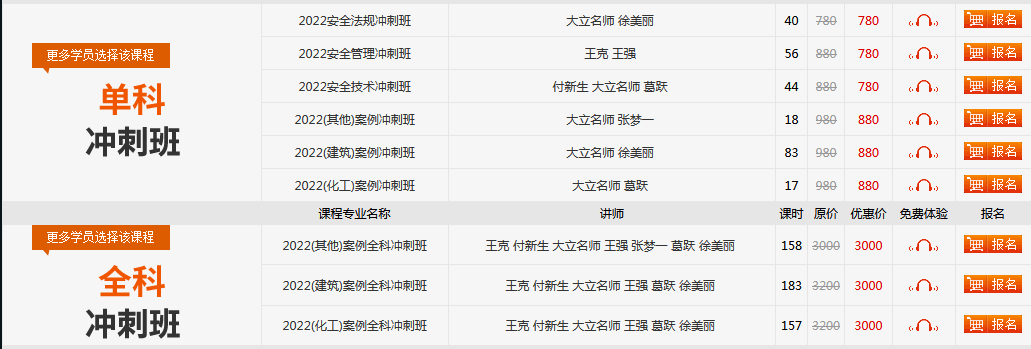 圖片.png