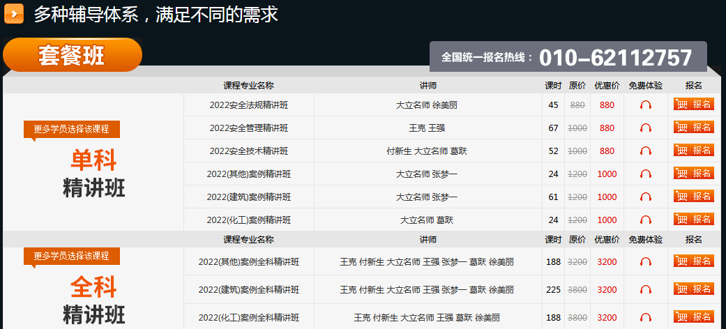 圖片.png