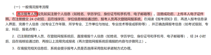 圖片.png