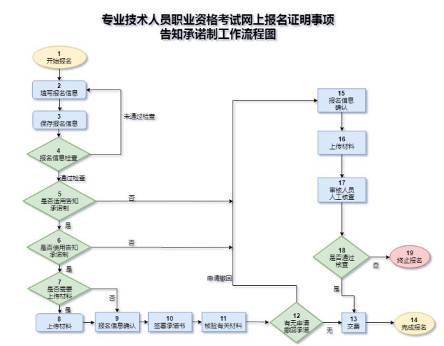 圖片.png