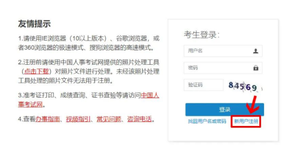 圖片.png