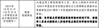 圖片.png