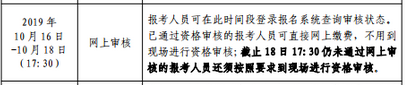圖片.png