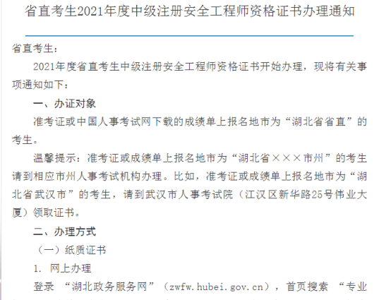 圖片.png