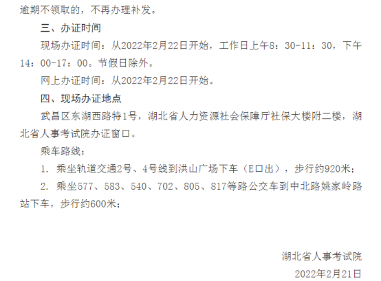 圖片.png