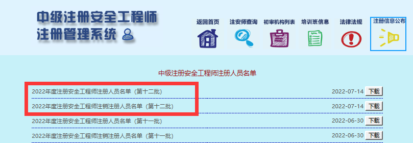 圖片.png