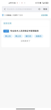 圖片.png