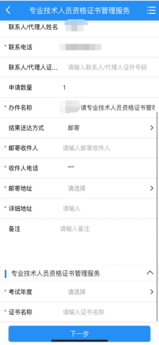 圖片.png