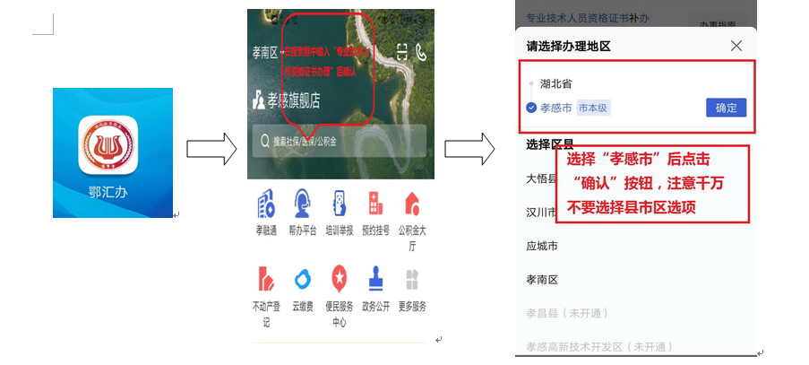 圖片.png