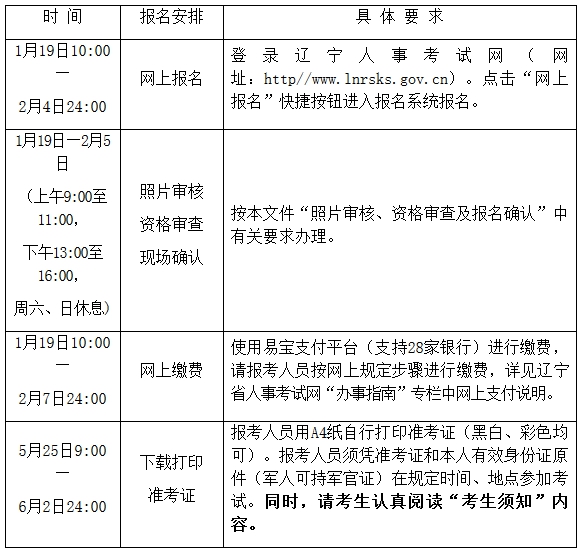 wps5A81_tmp.jpg