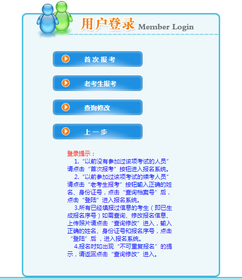 QQ圖片20230322091156.png