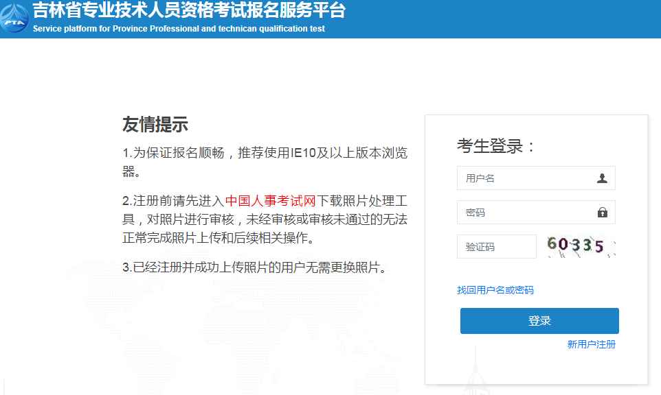 QQ圖片20230324091558.png