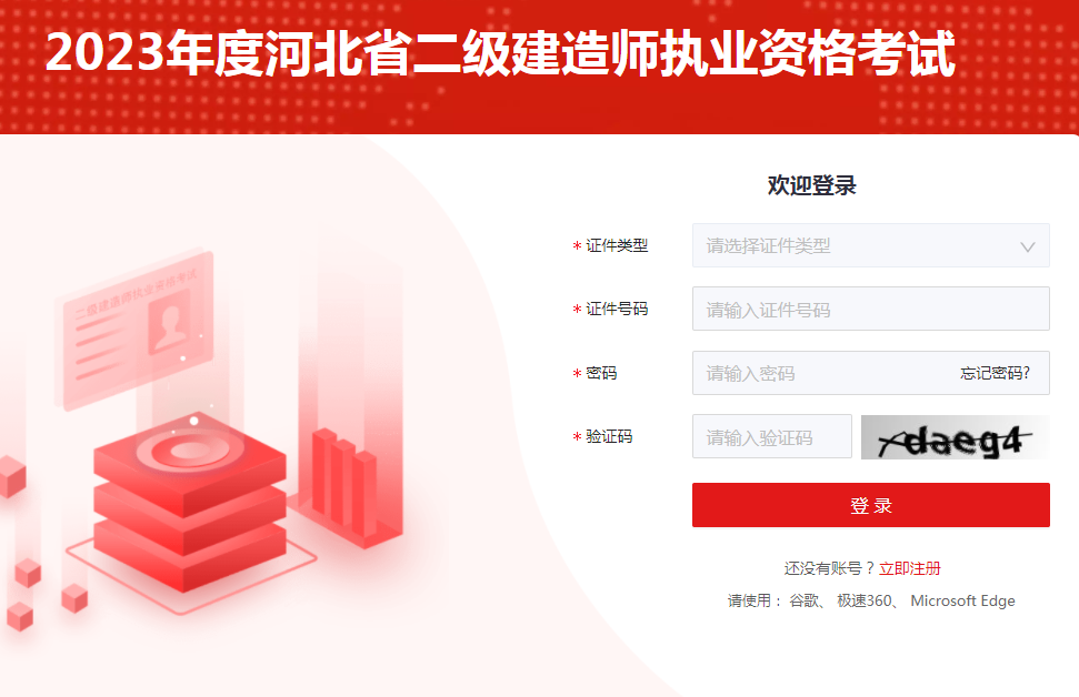 QQ圖片20230329101020.png