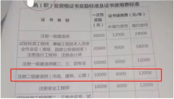 QQ圖片20200226154521.png