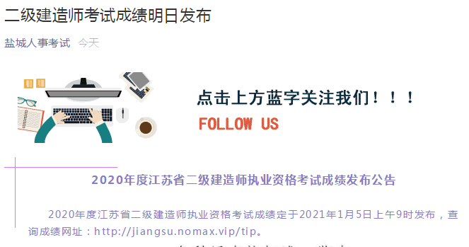 QQ圖片20210104105837.png