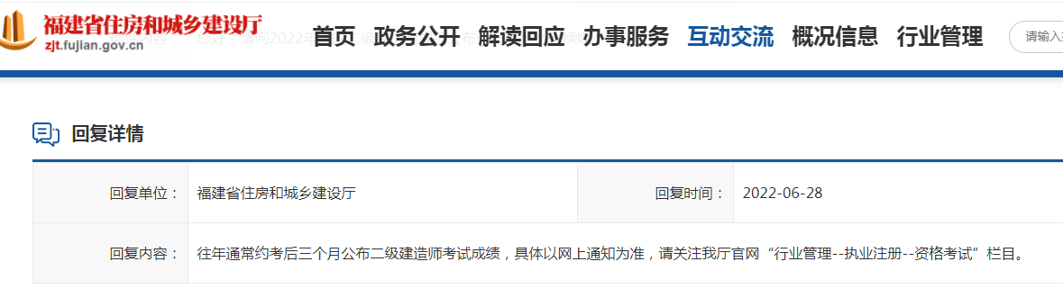QQ圖片20220629161048.png