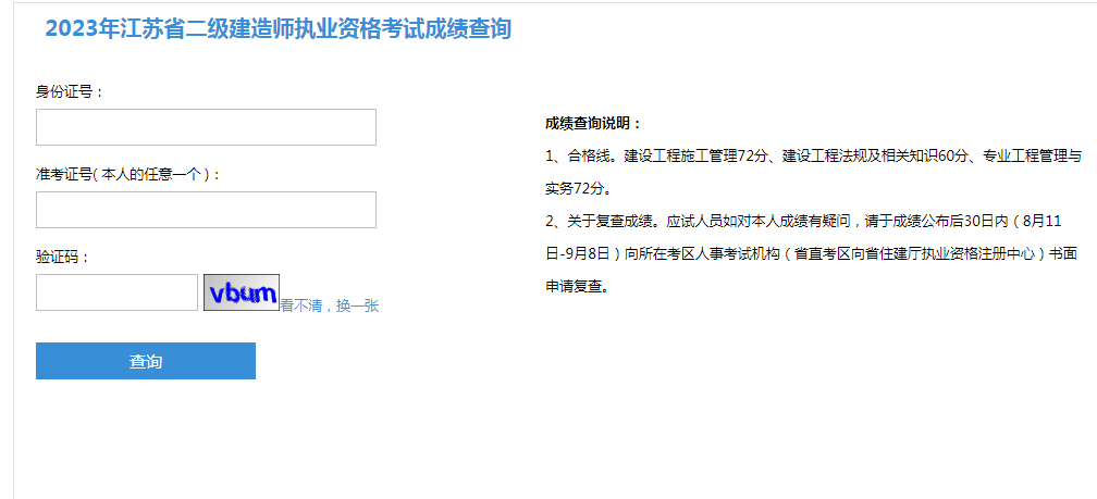 QQ圖片20230811090325.png
