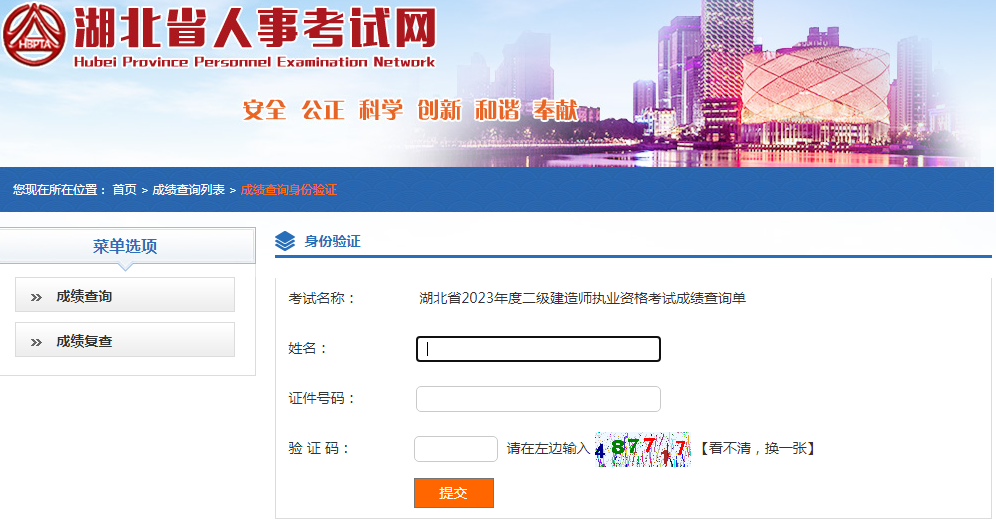 QQ圖片20230818101934.png