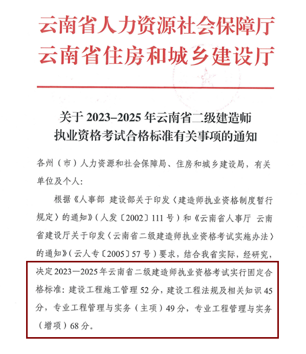 QQ圖片20230822114626.png