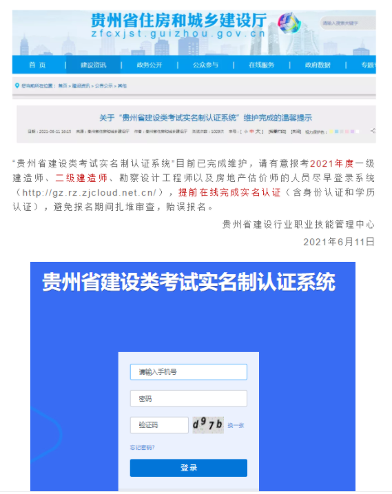 圖片.png