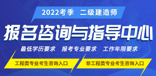 <a href=http://www.scottduncanbrown.com/ target=_blank class=infotextkey>大立教育</a>建工培訓