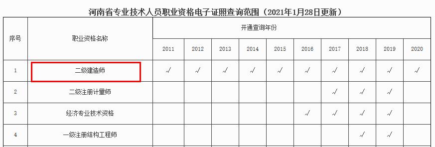 河南2.jpg