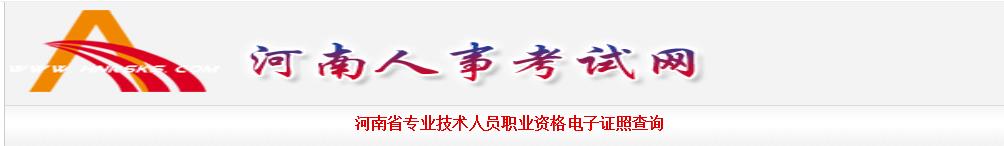 河南1.jpg