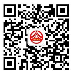 2020湖南二建證書預(yù)領(lǐng)取