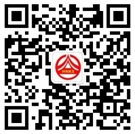 2020二級建造師合格證書領(lǐng)取