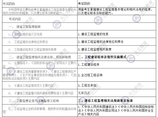 理論1.png