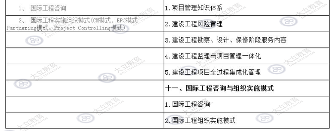 理論4.png