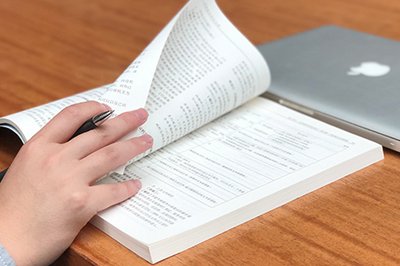 監(jiān)理工程師備考方法