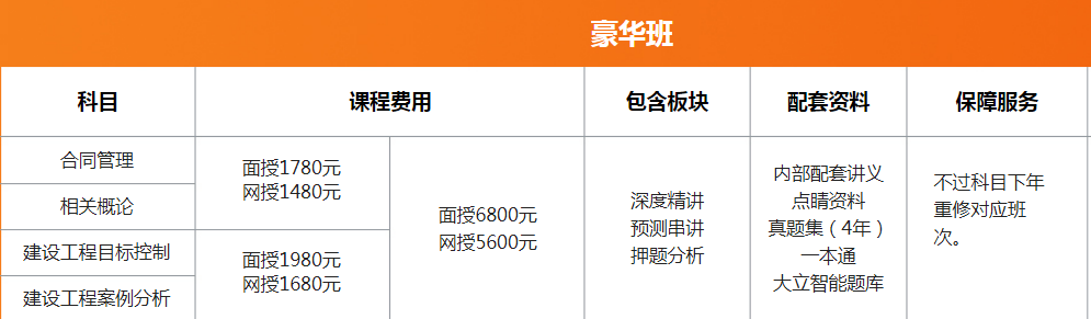 7a016c166cc1250de1a8b2e2dc2322dc.png
