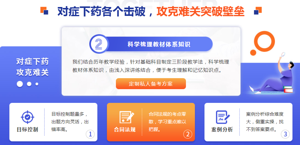 e3498534f11d3492f92ebf5e95855a35.png