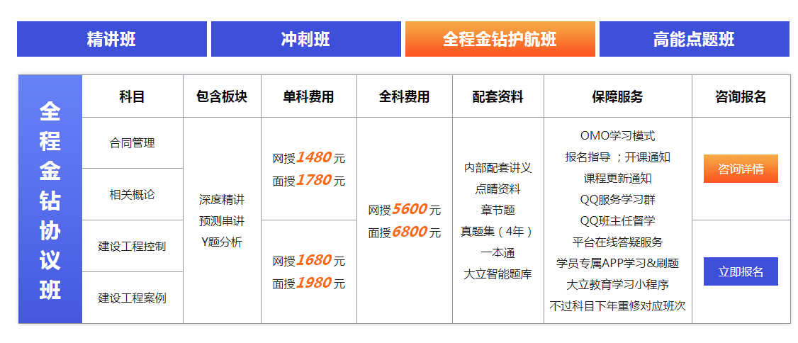 fcbcc6b3cc8dfc0870204053fb1d9b4b.png