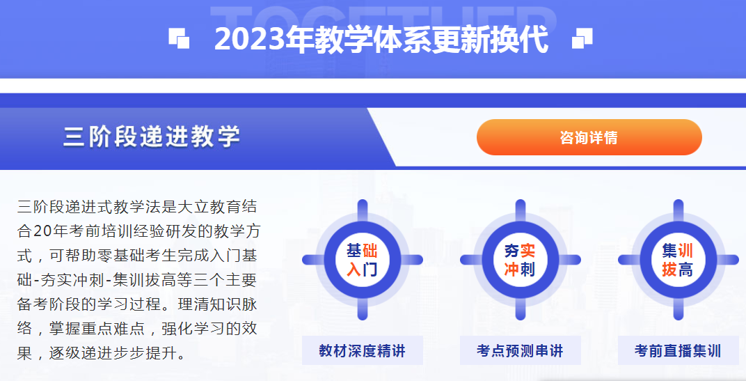 c4b145d85815848bb9016199fe99a484.png