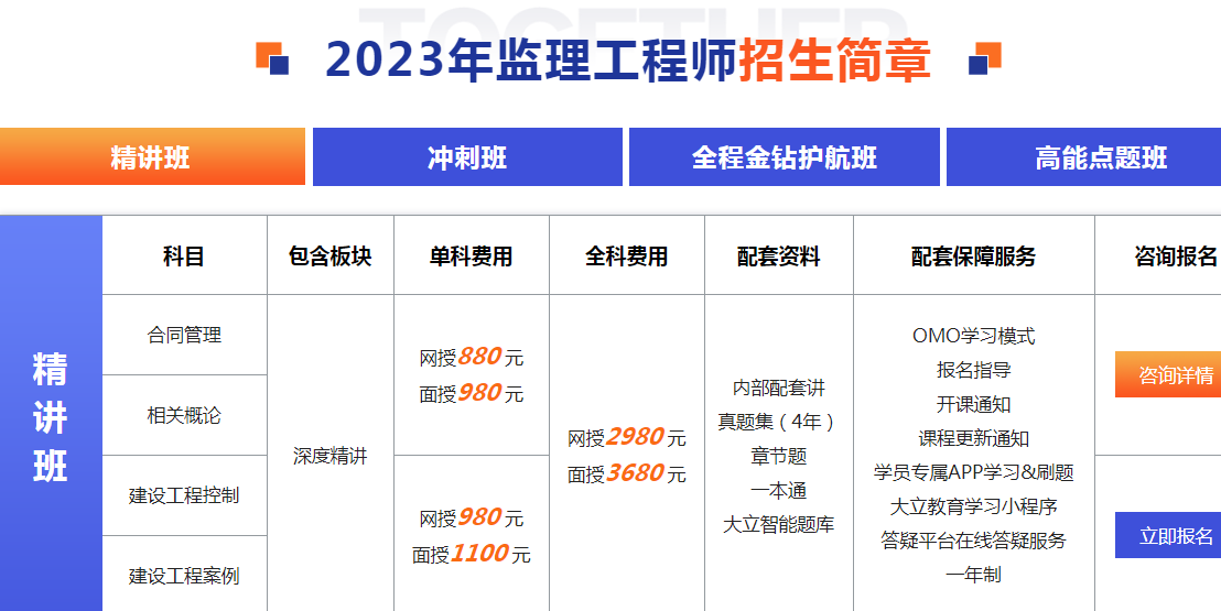 3384ddb2247aaacfc5838cf37bfde51a.png