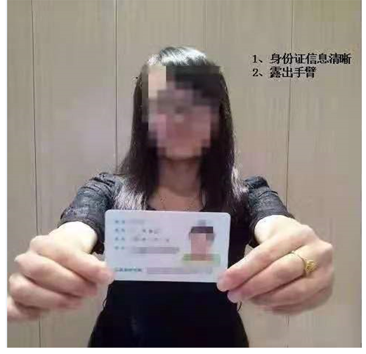 樂(lè)山照片.png