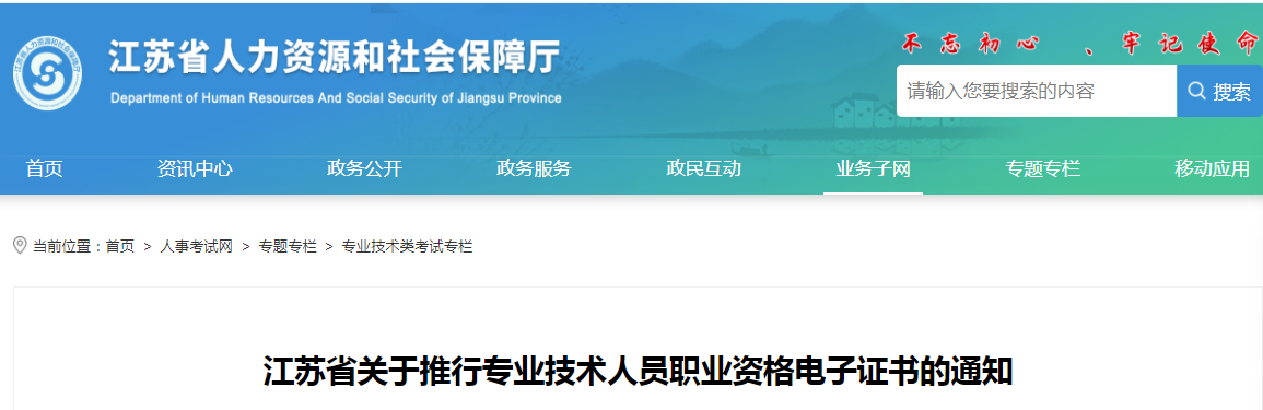 516320cc7d2137c65c4c4450fa4fbb54.png