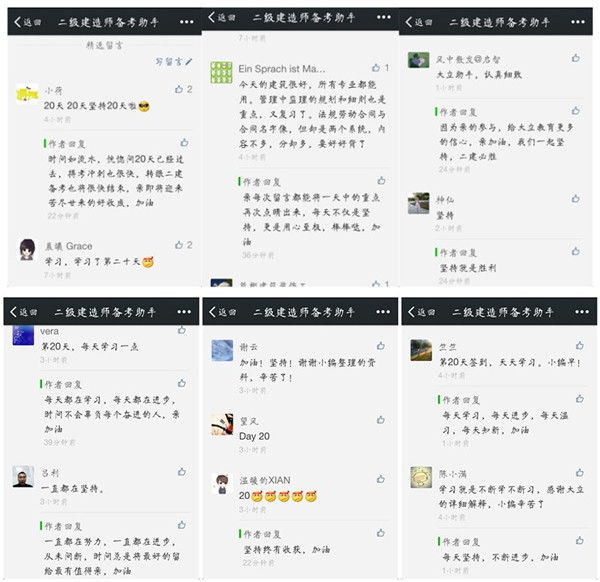 總排_副本.jpg