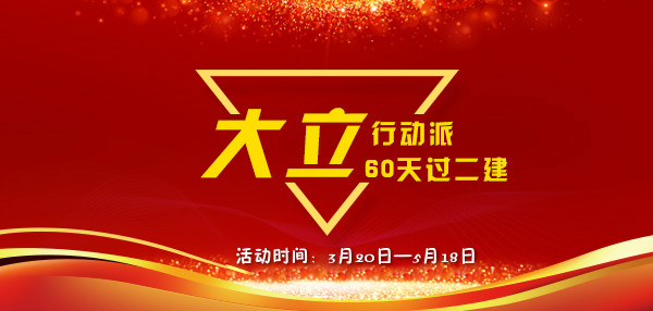 王春陽修改.jpg
