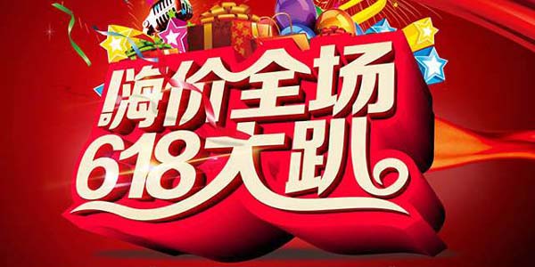 大立一級建造師