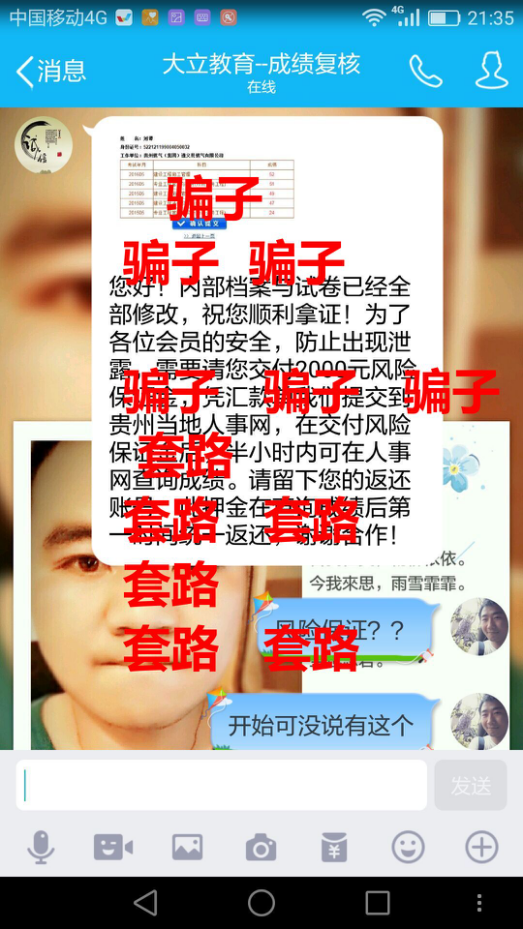 圖片4.png