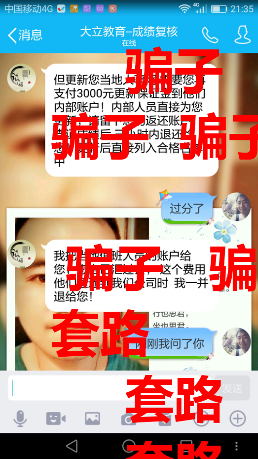 圖片5.png
