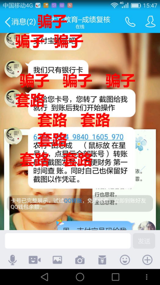 圖片3.png