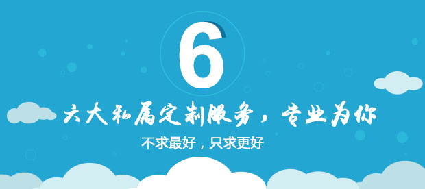 私屬定制班1.jpg