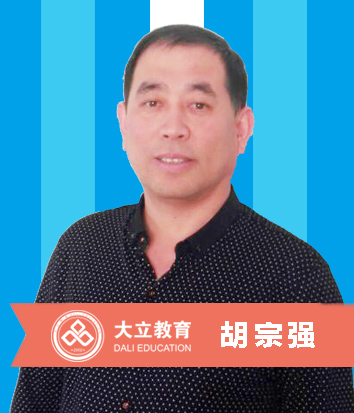 胡綜強.jpg